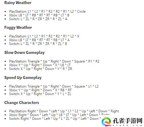 gta3秘籍大全代码_怎么用秘籍