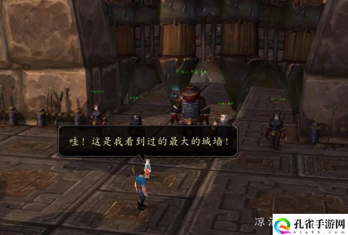 魔兽世界翡翠巨龙圣地在哪？翡翠巨龙圣地坐标