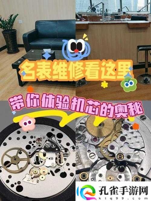 探索一区二区三区精密机械的奥秘