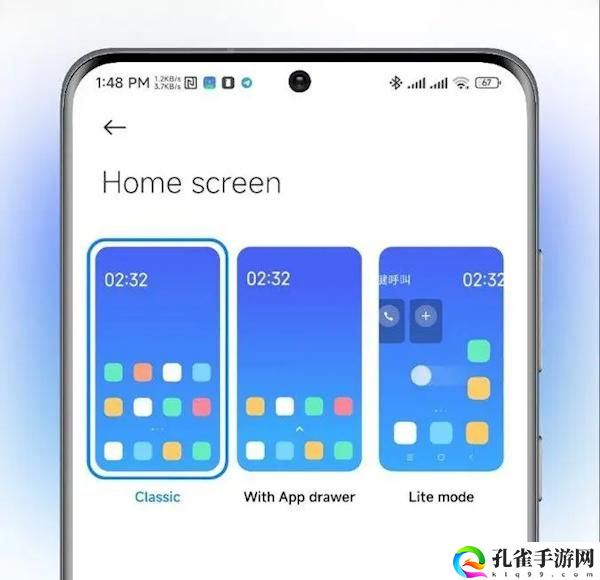 miui14有什么新功能