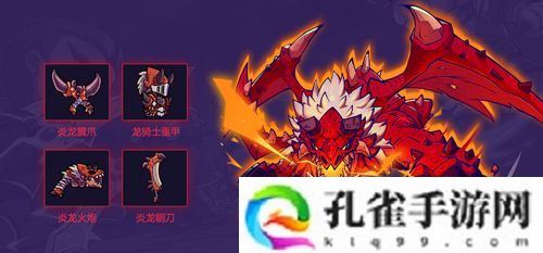 《失落城堡》全平台公测定档3月25日，城堡大乱斗版本提前揭秘！