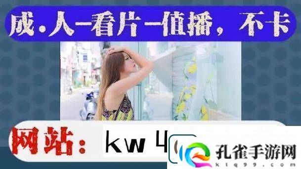 大地资源二5在线观看免费高清