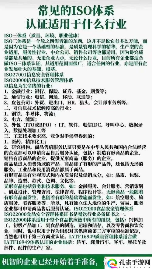 精产国品一二三产品区别大吗知乎