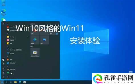 win10永久激活码怎么得到