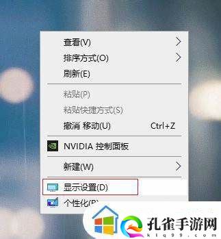 win10每天定时开机命令-win10每天定时开机命令是什么