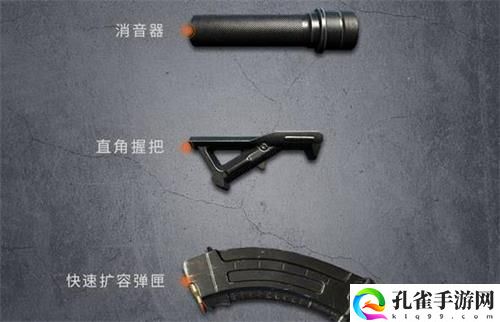 《黎明觉醒》AK15突击步枪基本信息介绍