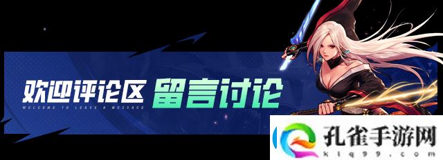 地下城与勇士起源12月第三周收益周报海贼2晋级搬砖圣地搬砖材料价格走向平缓