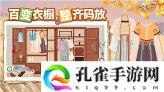 崩坏b服能和官服一起玩吗手游？探索跨服对战与玩家体验新玩法