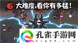 三国志幻想大陆最新版本更新内容，新增玩法及优化系统全面解析